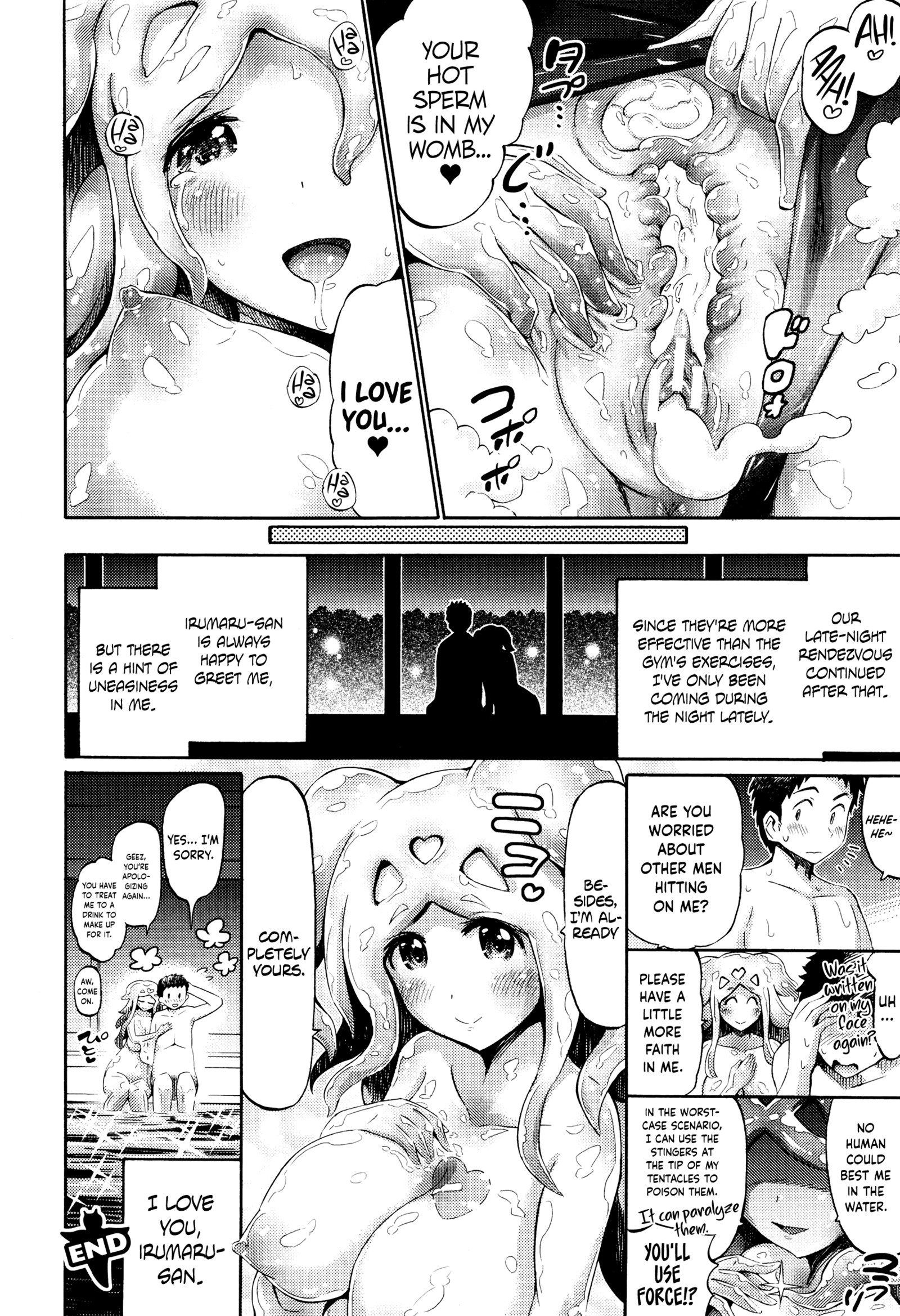 クリオーネフィットネスしよう！