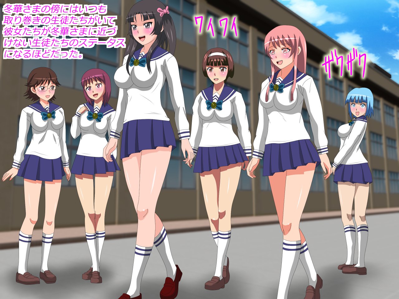 がぐになったお嬢様