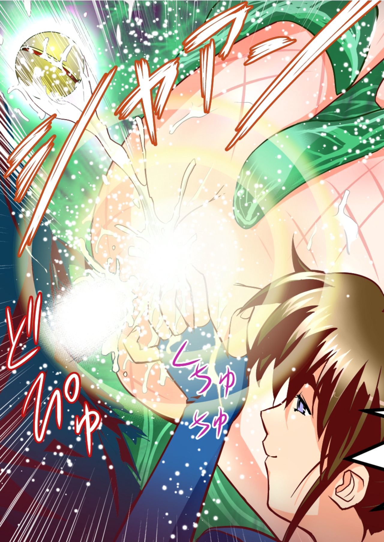 FallenXXangeL2インギャクノマイゲカンフルカラー