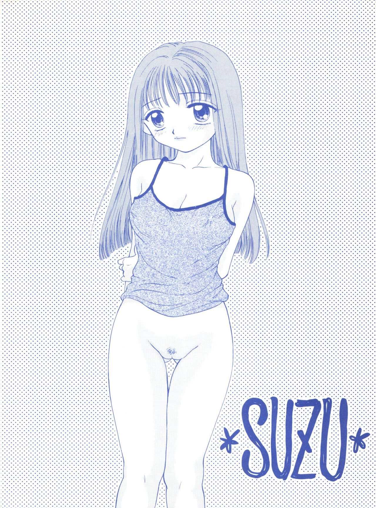 ソウルキス ソウルキス