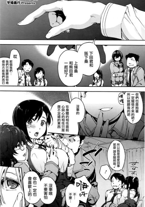 ロイヤルハント ロイヤルハント