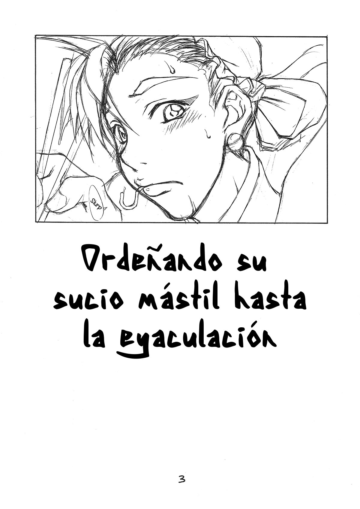 みだらね絞りだし| Ordeñandosusuciomástilhastalaeyaculación