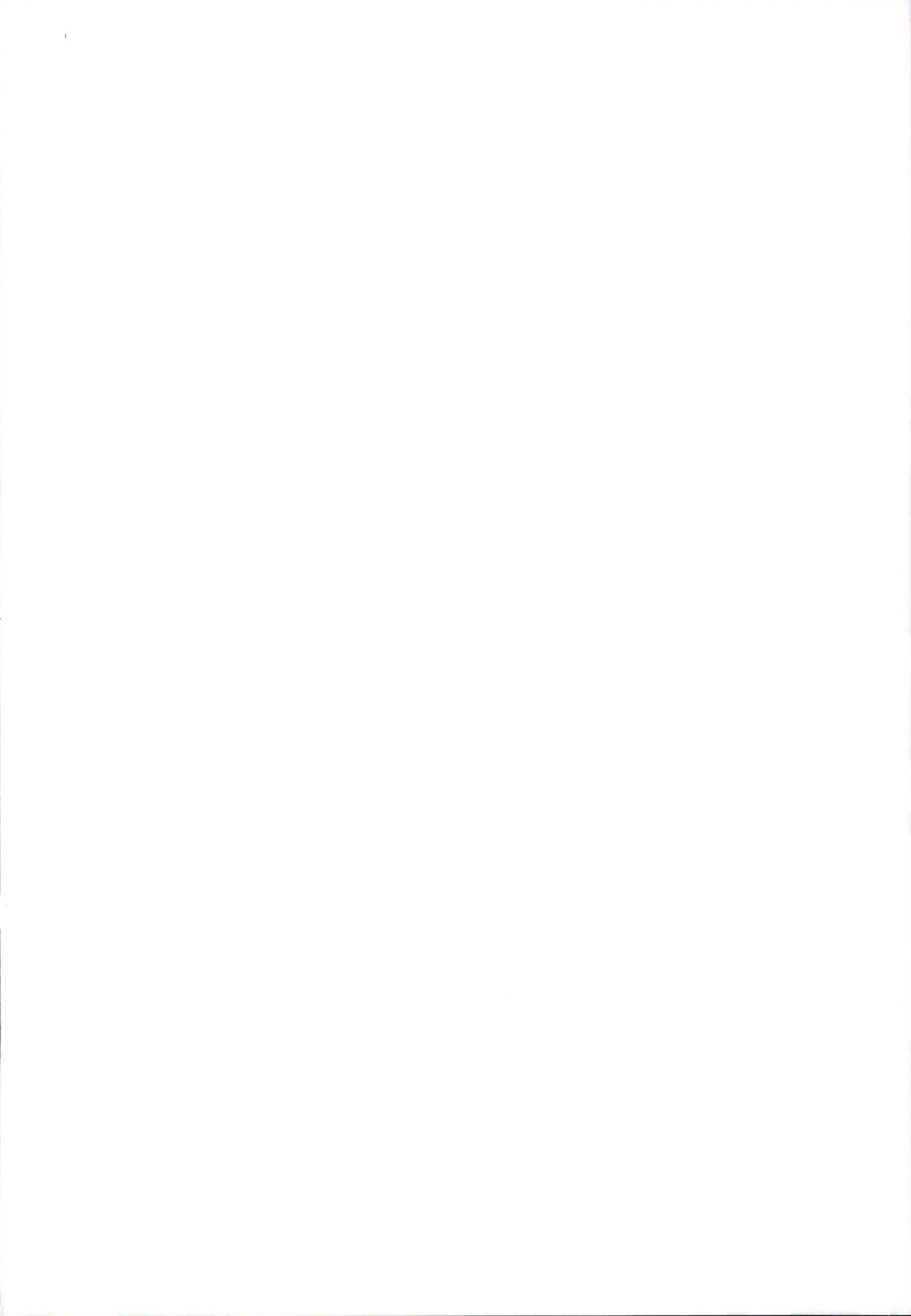 ずんちゃんからこっそりスルホン