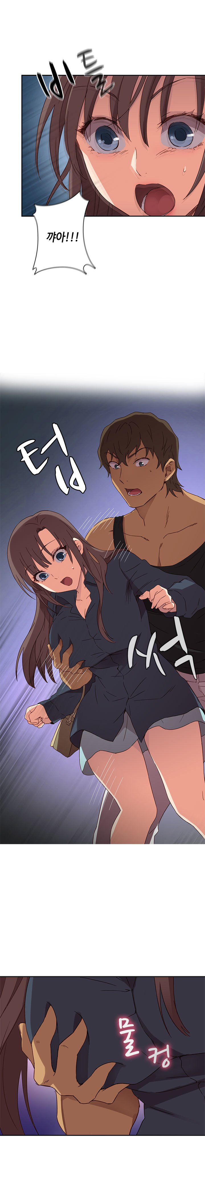 HキャンパスCh.0-18