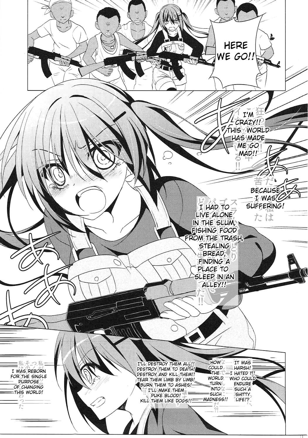 Heaven Lepus2 Side:Rize Heaven Lepus2 Side:Rize