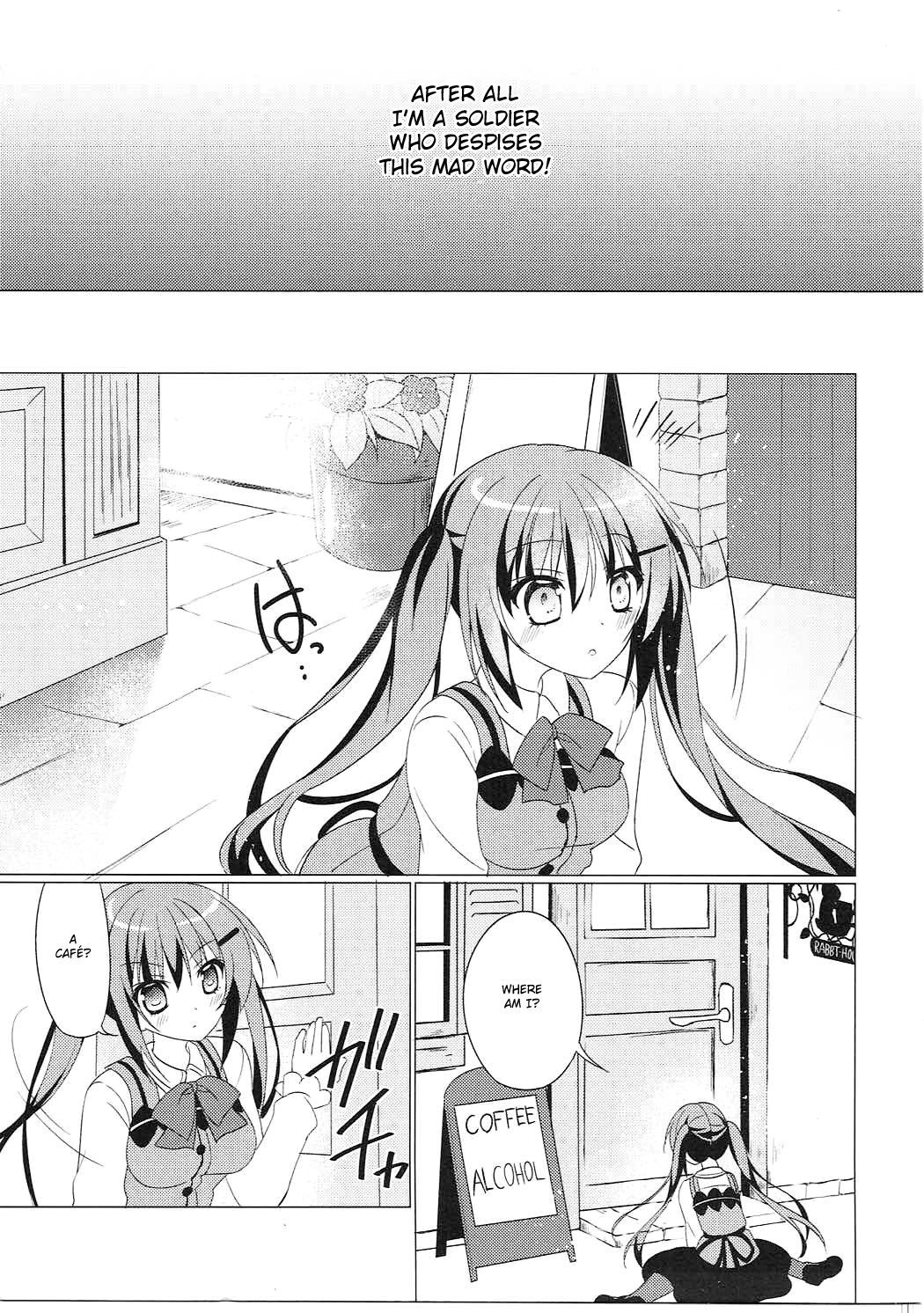 Heaven Lepus2 Side:Rize Heaven Lepus2 Side:Rize