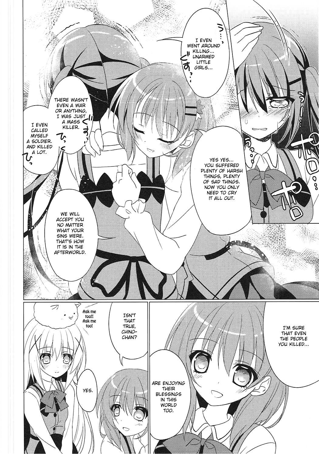 Heaven Lepus2 Side:Rize Heaven Lepus2 Side:Rize