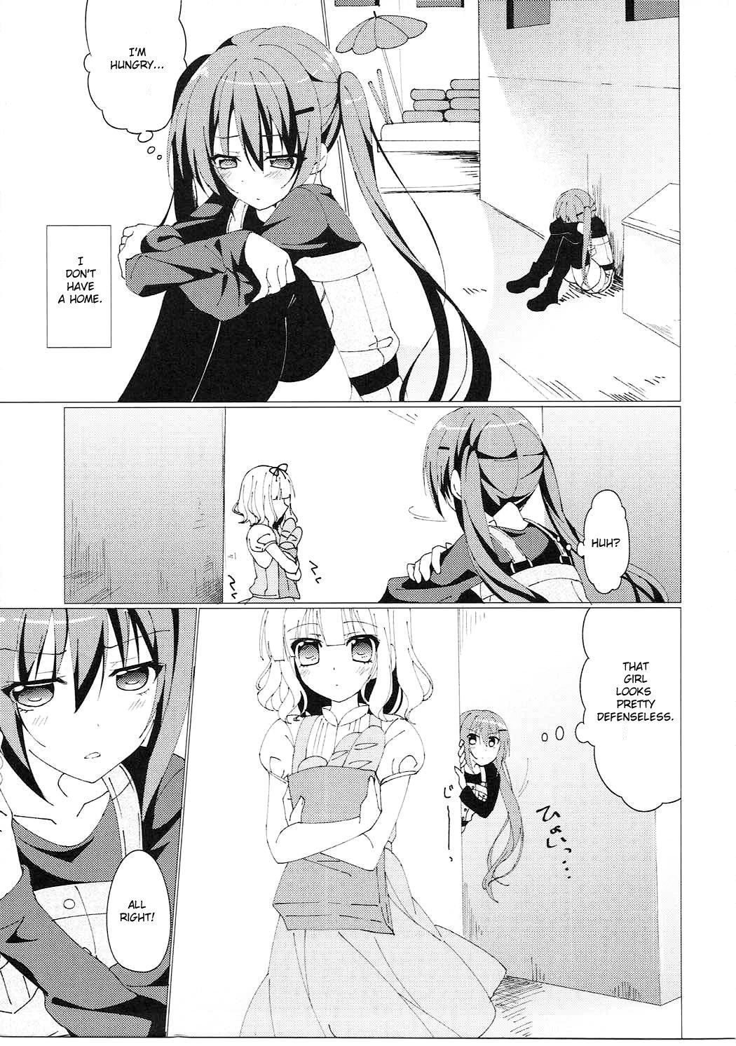 Heaven Lepus2 Side:Rize Heaven Lepus2 Side:Rize