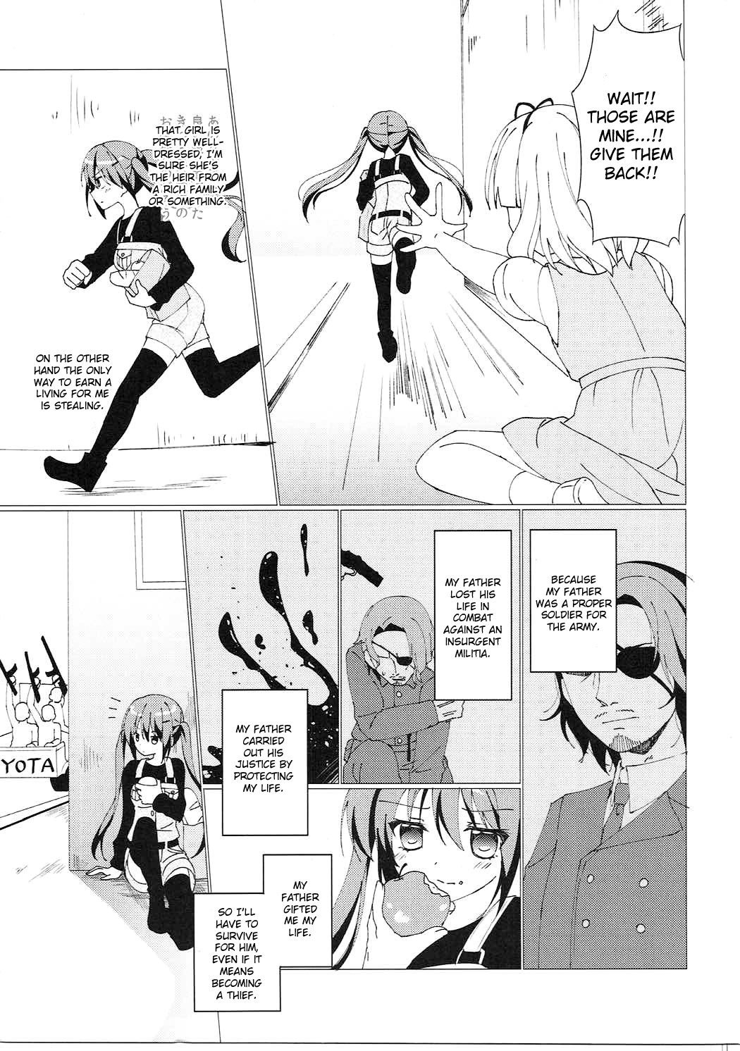 Heaven Lepus2 Side:Rize Heaven Lepus2 Side:Rize