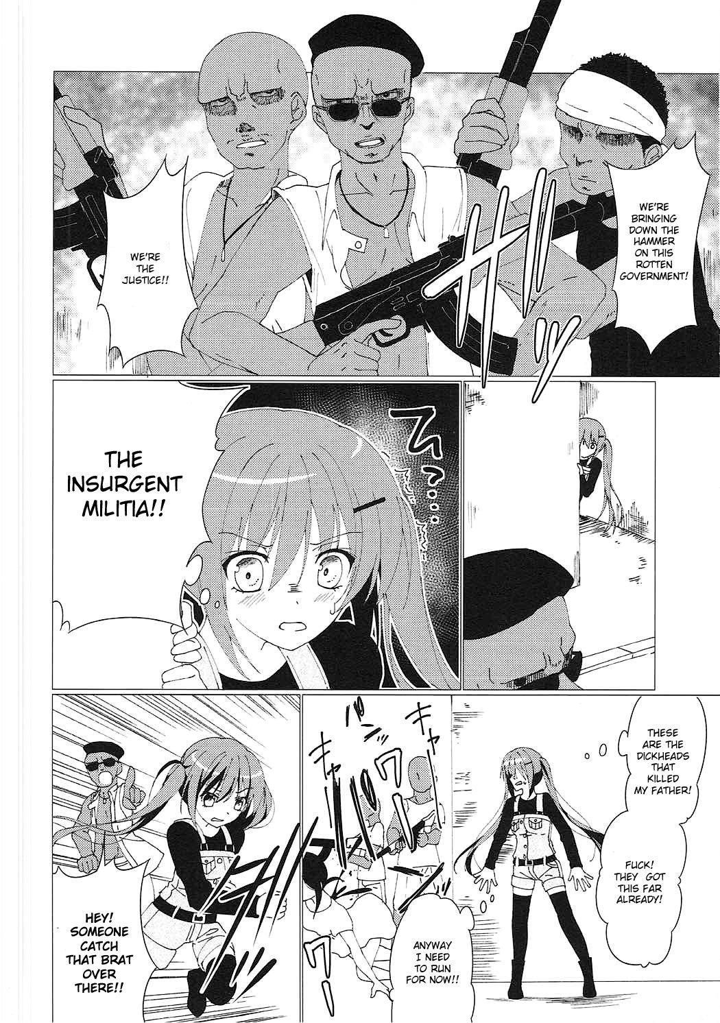 Heaven Lepus2 Side:Rize Heaven Lepus2 Side:Rize