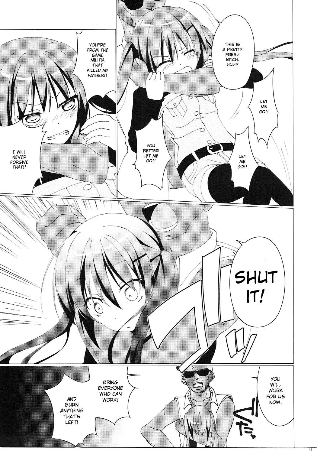 Heaven Lepus2 Side:Rize Heaven Lepus2 Side:Rize