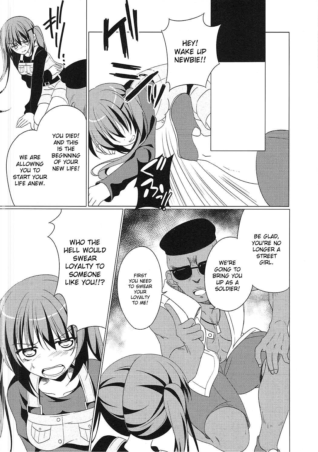 Heaven Lepus2 Side:Rize Heaven Lepus2 Side:Rize