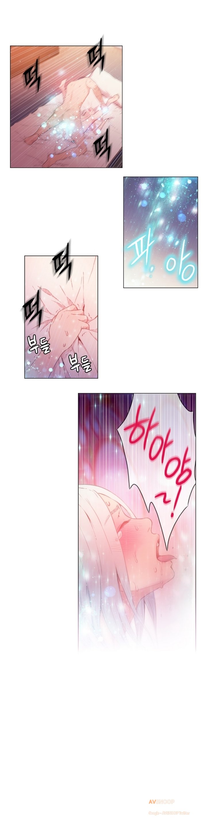 スウィートガイCh.1-66