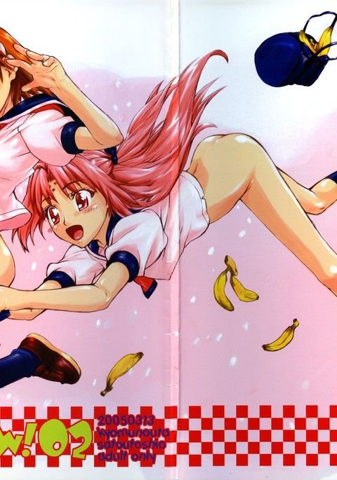 ベラボー! 02 ベラボー! 02