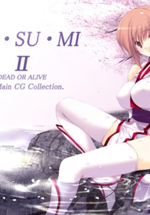 KA_SU_MIⅡ KA_SU_MIⅡ