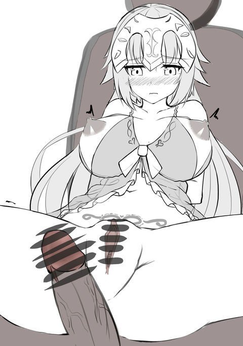 ジャンヌ ジャンヌ