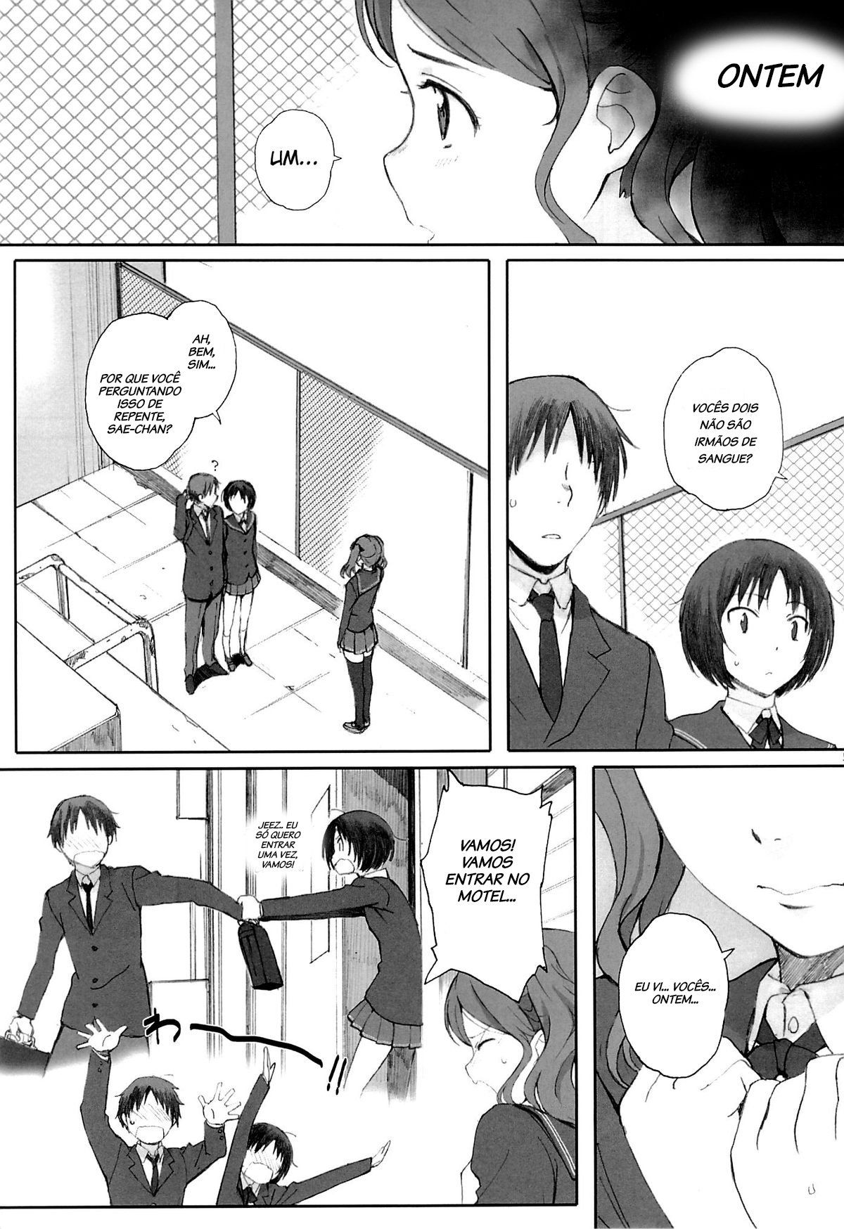 ハッピーライフ2 ハッピーライフ2