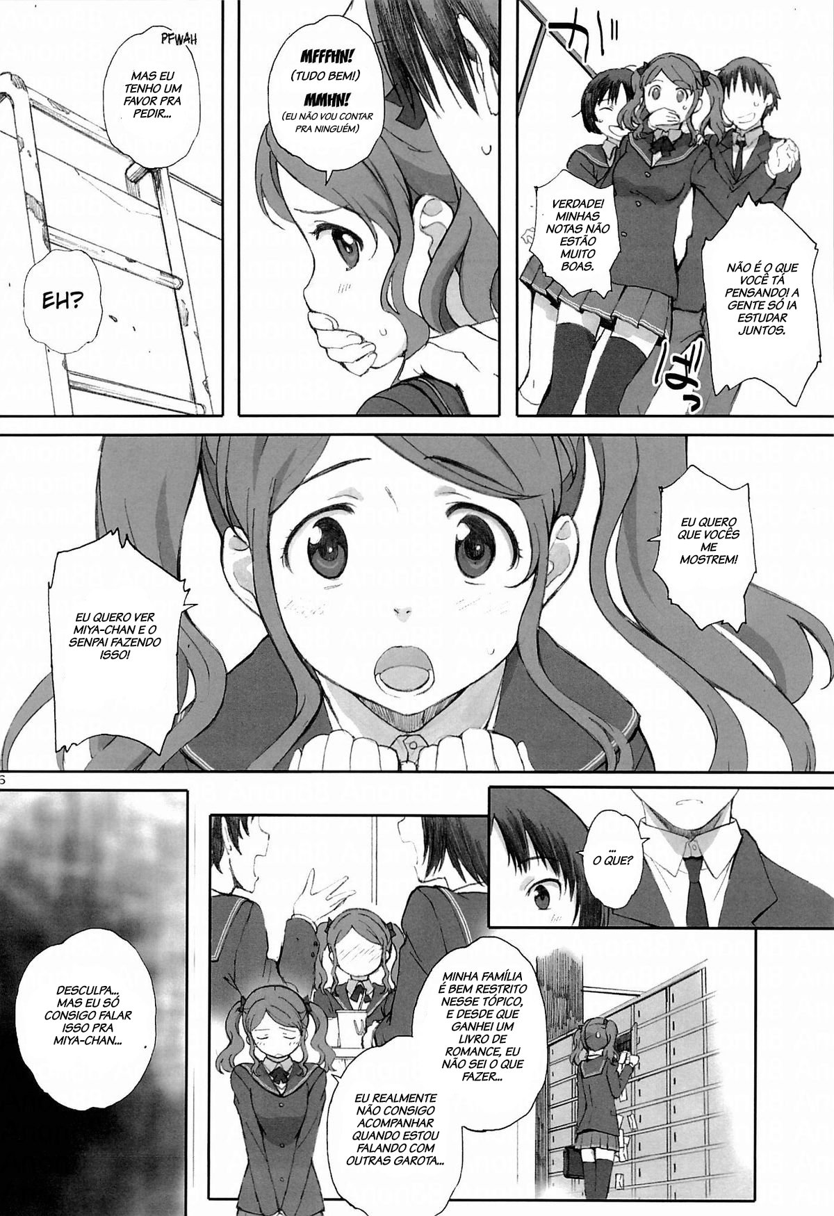 ハッピーライフ2 ハッピーライフ2