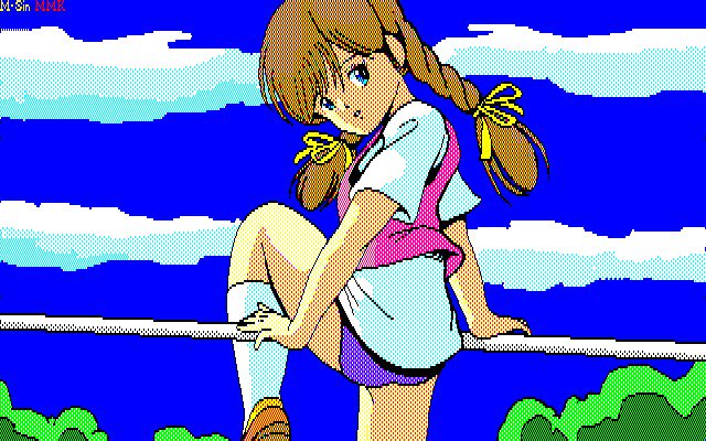 MMK PC8801DoujinCGセット MMK PC8801DoujinCGセット