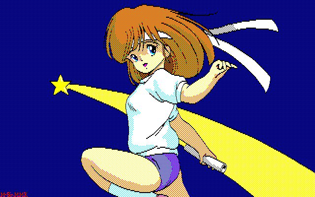 MMK PC8801DoujinCGセット MMK PC8801DoujinCGセット