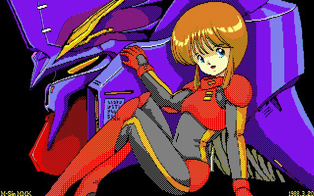 MMK PC8801DoujinCGセット MMK PC8801DoujinCGセット