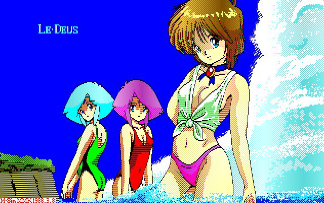 MMK PC8801DoujinCGセット MMK PC8801DoujinCGセット