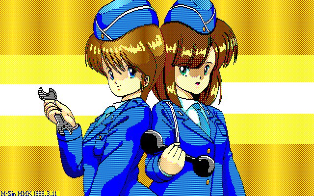 MMK PC8801DoujinCGセット MMK PC8801DoujinCGセット