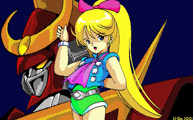 MMK PC8801DoujinCGセット MMK PC8801DoujinCGセット