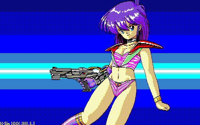 MMK PC8801DoujinCGセット MMK PC8801DoujinCGセット