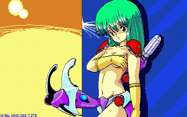 MMK PC8801DoujinCGセット MMK PC8801DoujinCGセット