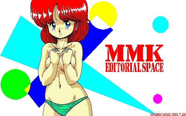 MMK PC8801DoujinCGセット MMK PC8801DoujinCGセット