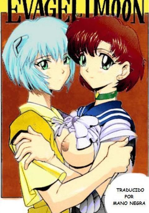 EVANGELIMOON EVANGELIMOON