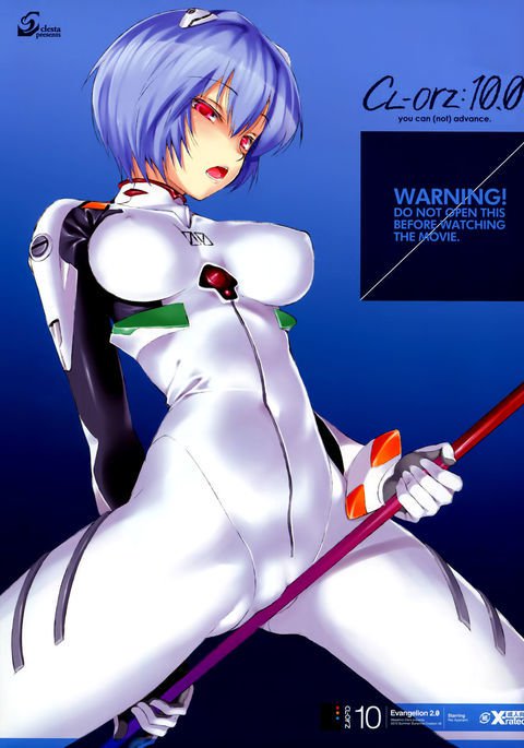 CL-orz:10.0-進むことができます CL-orz:10.0-進むことができます