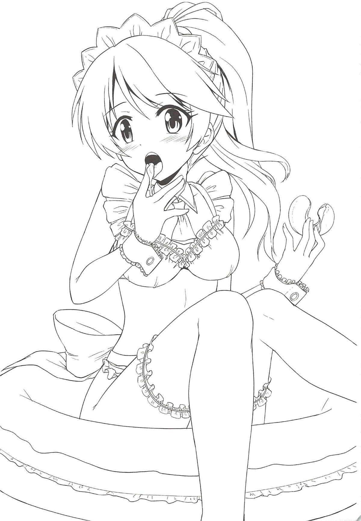 Hにのりのりのりこちゃん