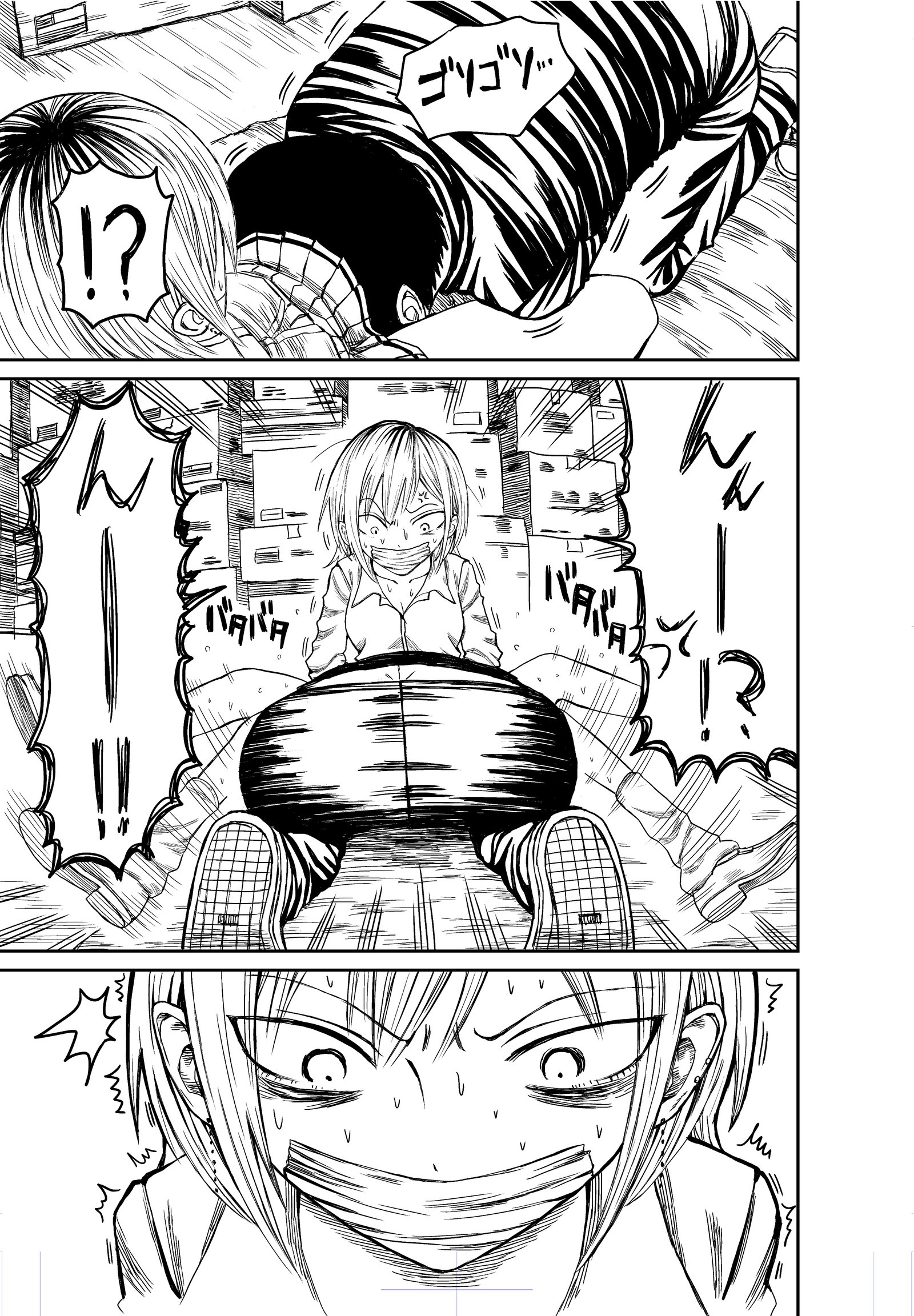 DogCunnilingusさん