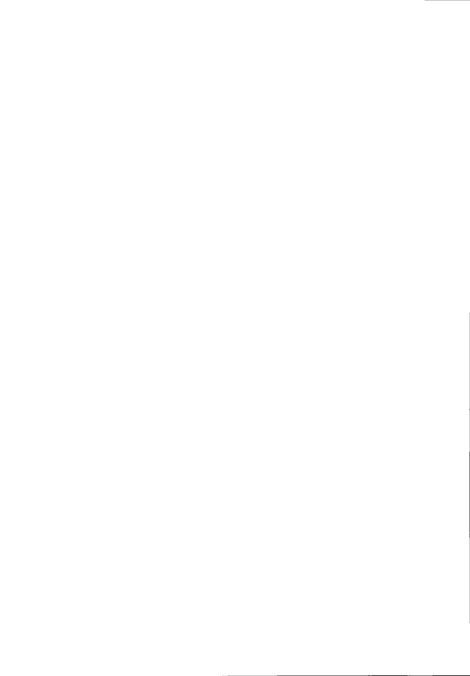 あこがれの城師と○○島下そうしゅうへん+α