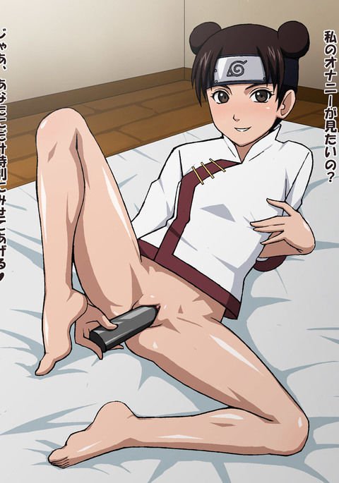 テンテン ~おまけつき~ テンテン ~おまけつき~