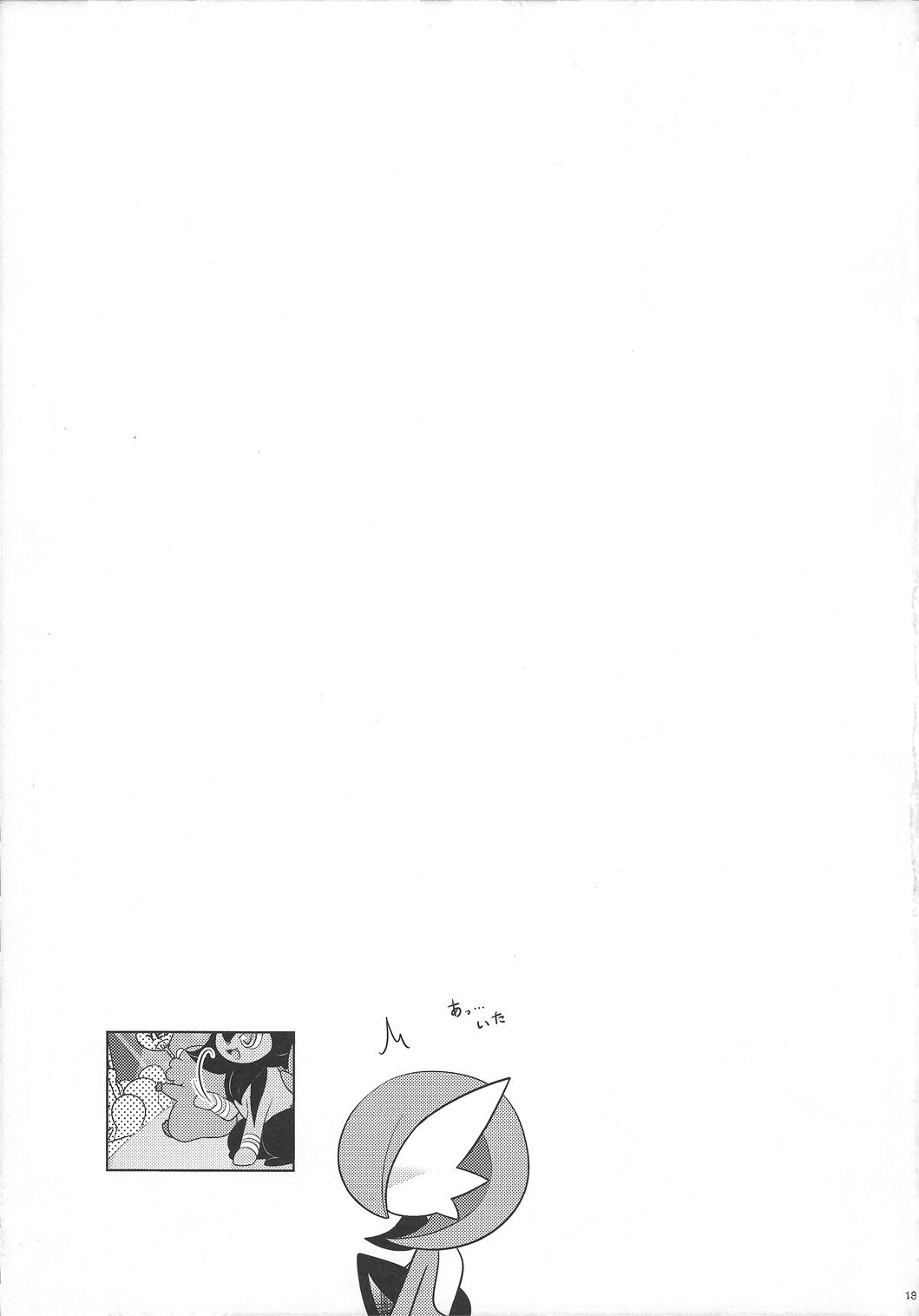 キラキラカーニバル〜スーパーセックスコンテスト〜 キラキラカーニバル〜スーパーセックスコンテスト〜