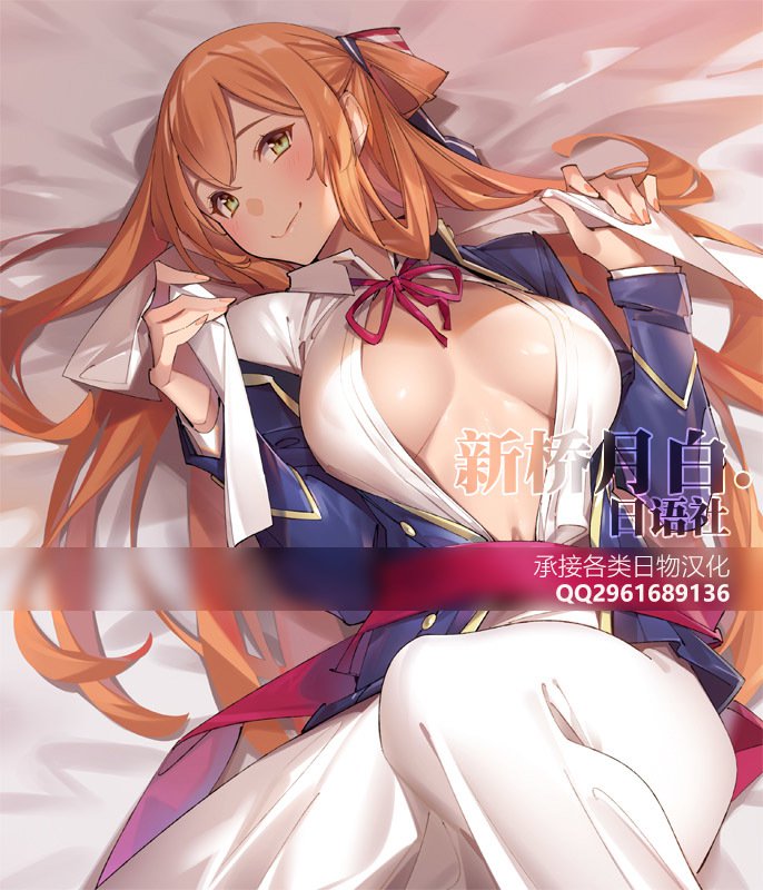 ジェネキBキュウ1-iヒーロー地獄のフブキAVデビュー!!