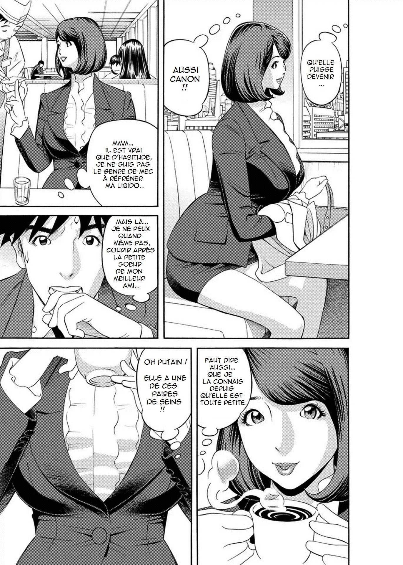 海社でいろいろ|ゲッティンはオフィスで忙しい