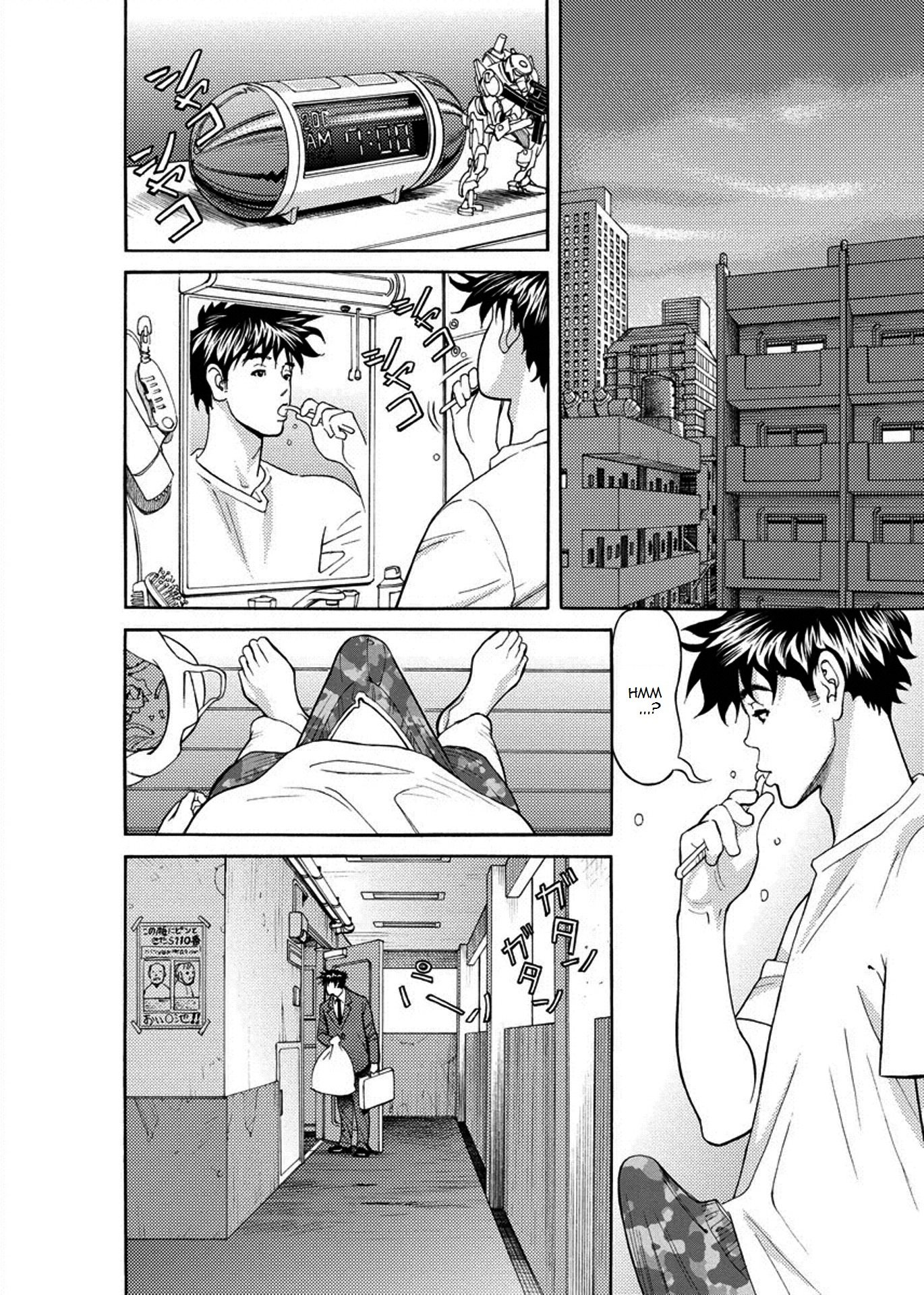 海社でいろいろ|ゲッティンはオフィスで忙しい