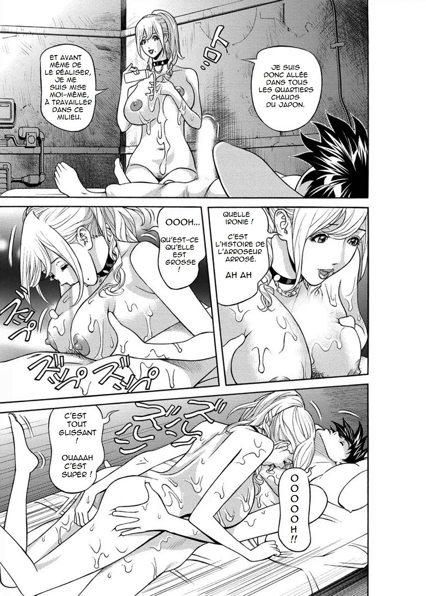 海社でいろいろ|ゲッティンはオフィスで忙しい