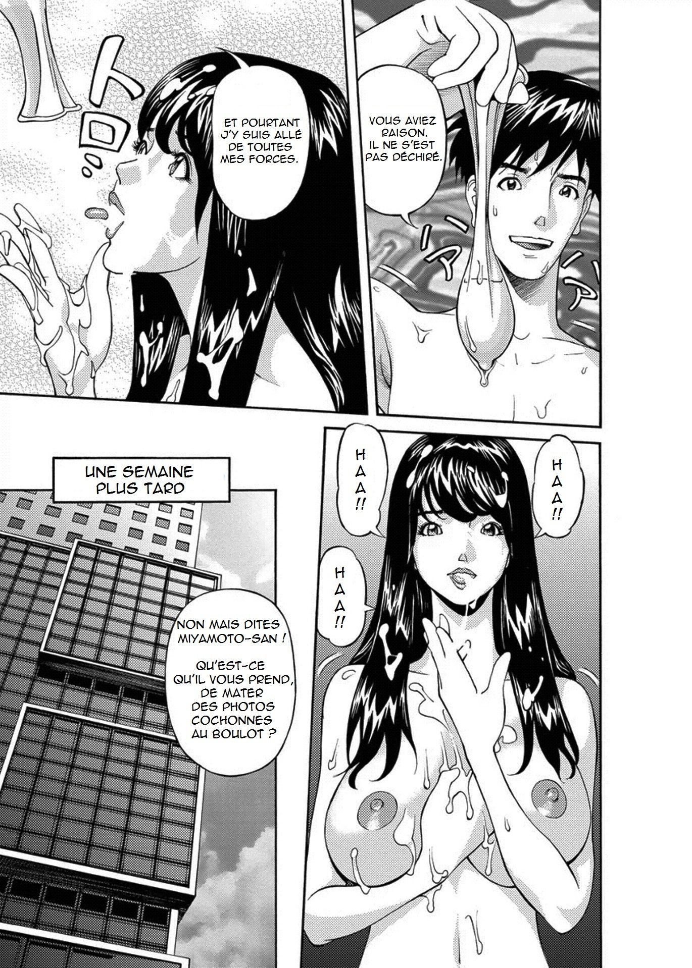 海社でいろいろ|ゲッティンはオフィスで忙しい