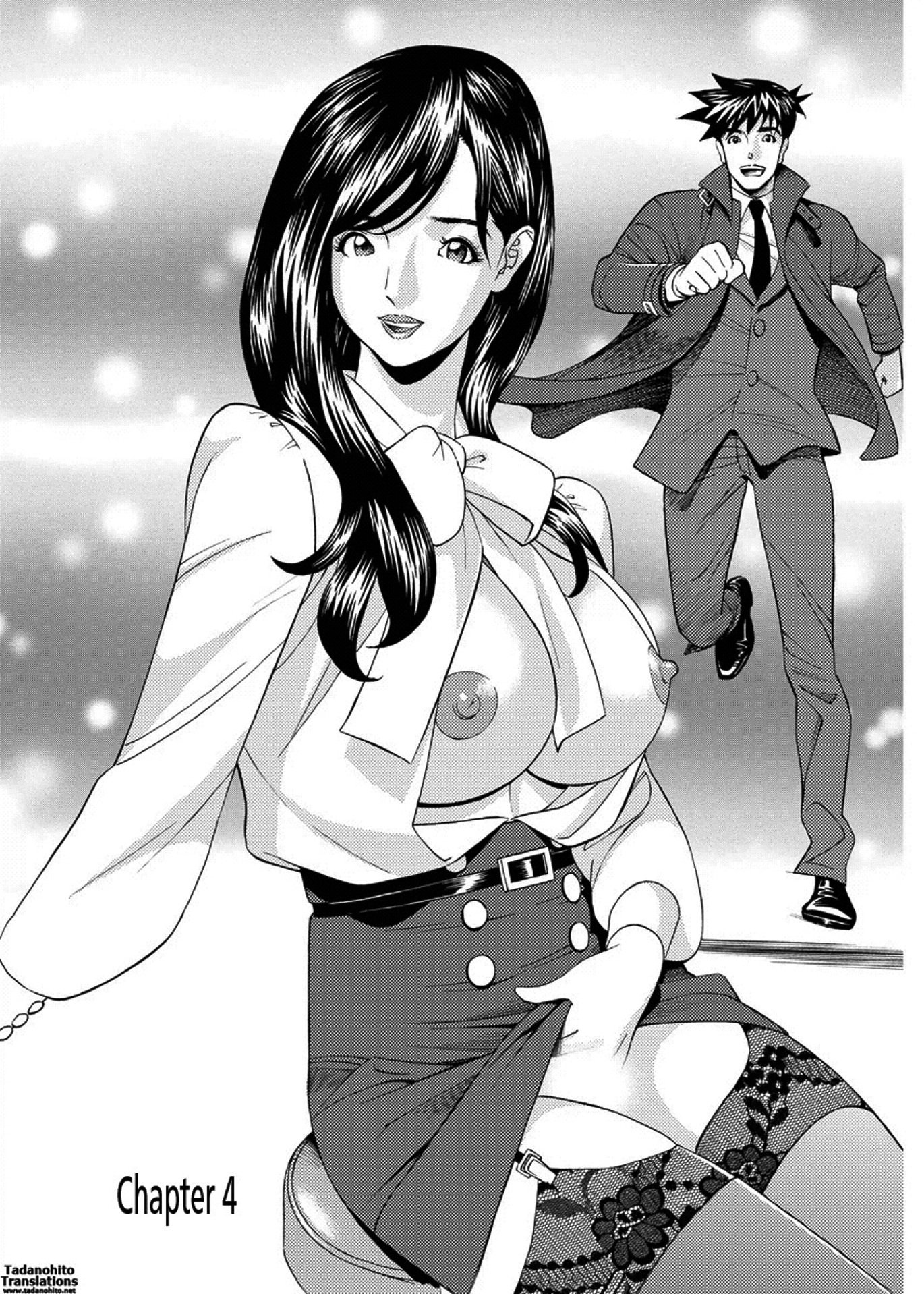 海社でいろいろ|ゲッティンはオフィスで忙しい