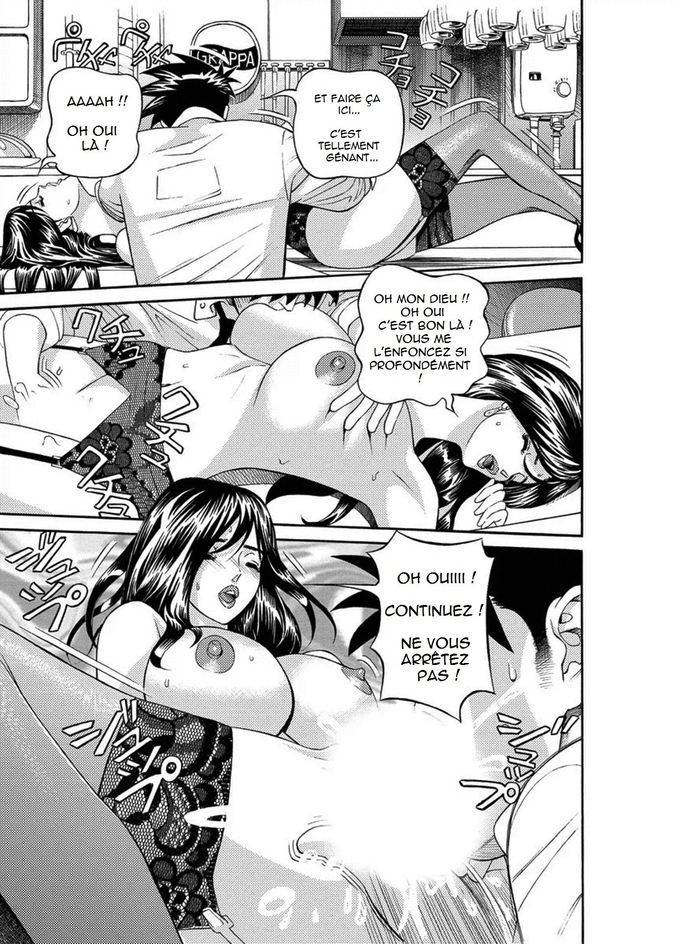 海社でいろいろ|ゲッティンはオフィスで忙しい