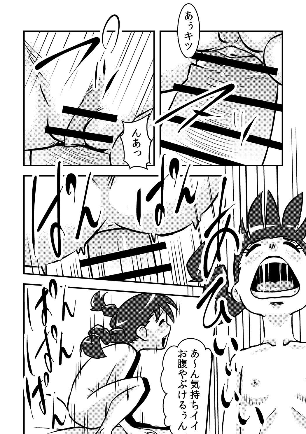 ジングルベルメリークリスマス ジングルベルメリークリスマス