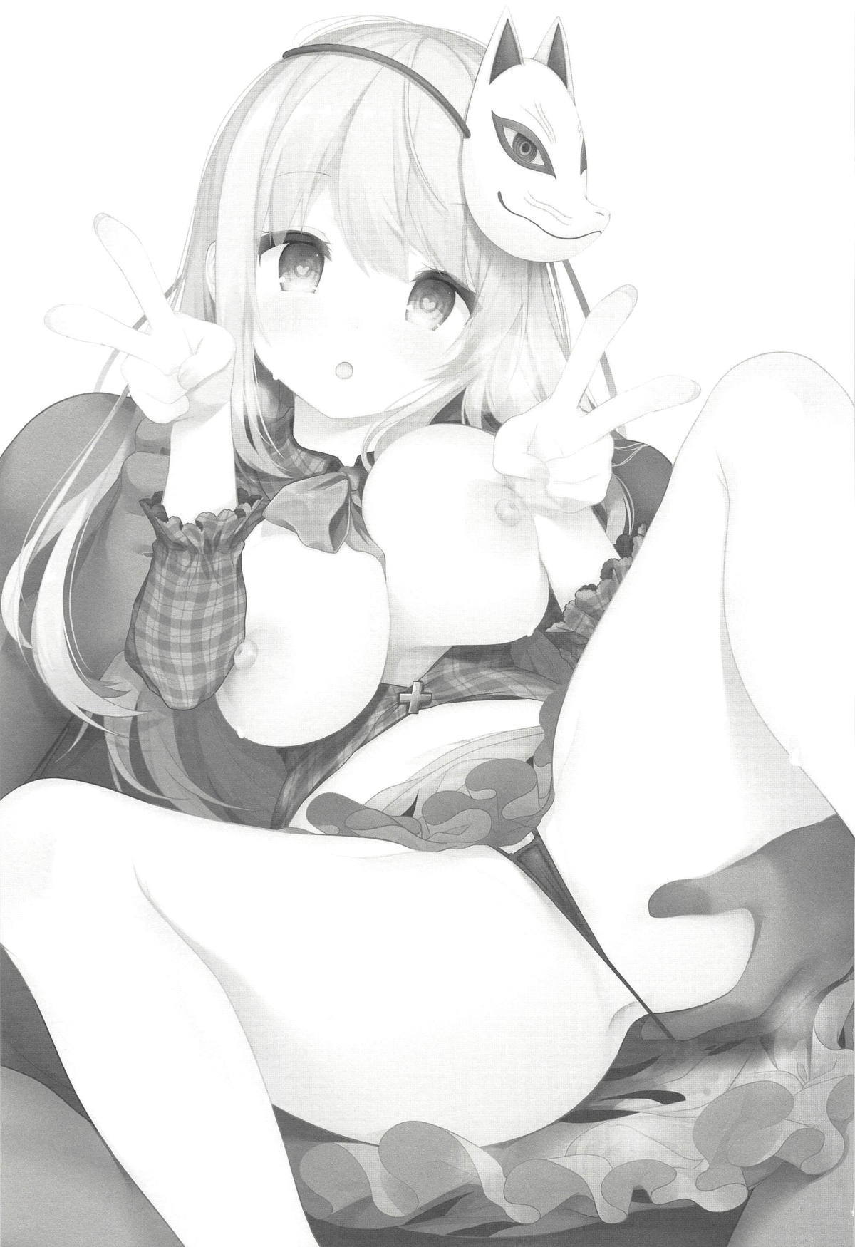 こころちゃんとじゅうずにできるかな？