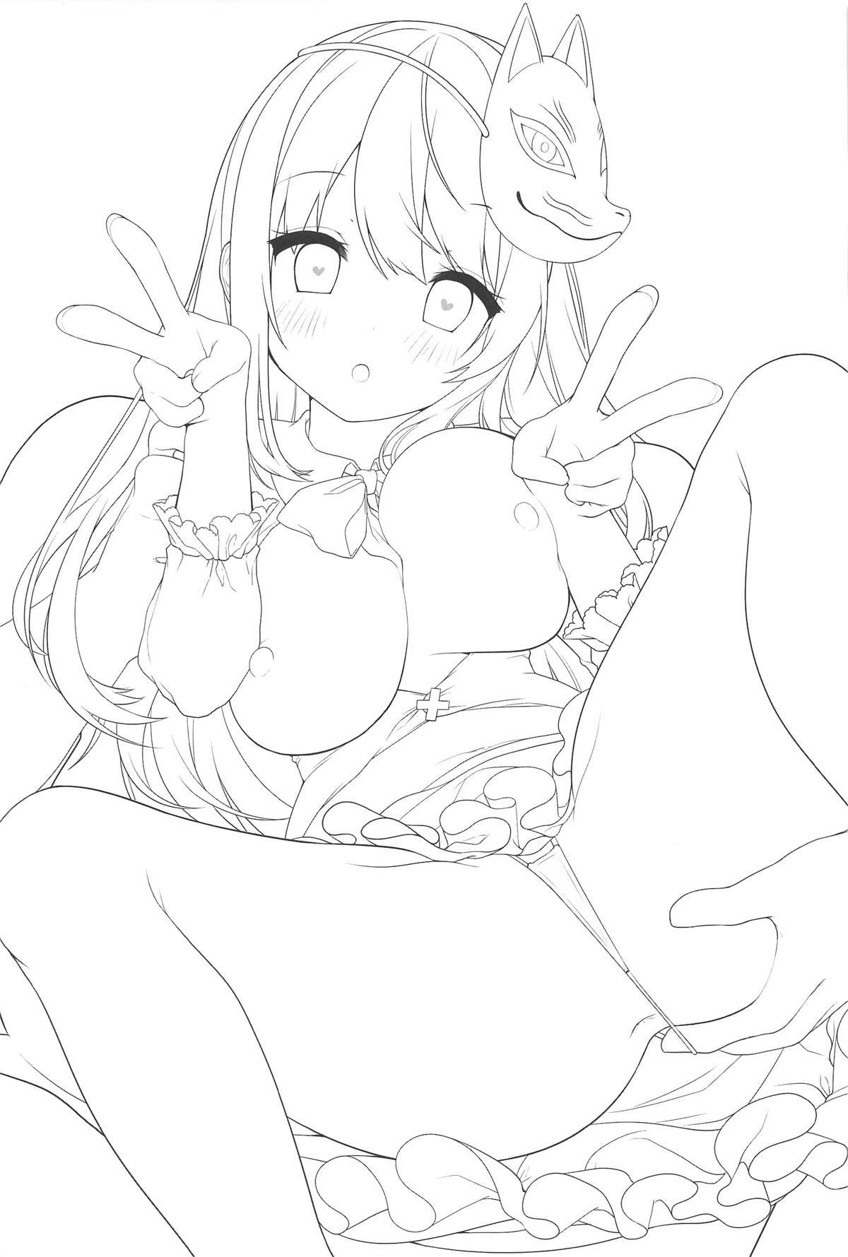 こころちゃんとじゅうずにできるかな？