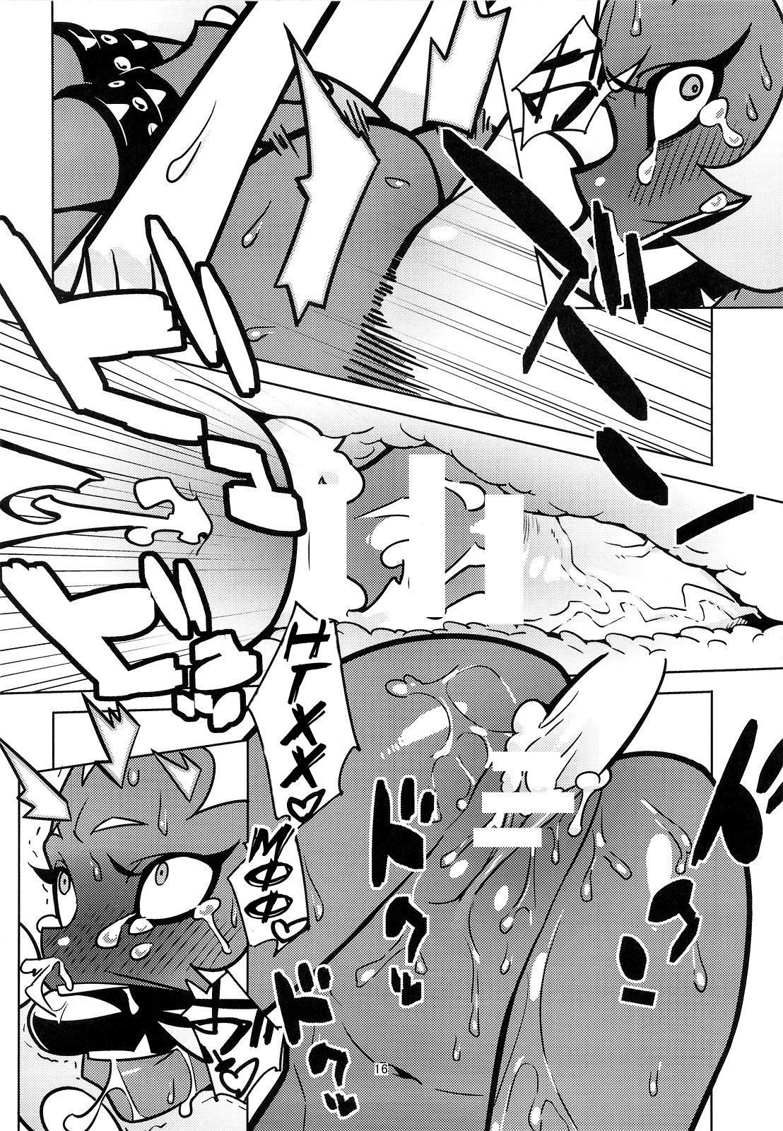 押木！悪魔の姉妹