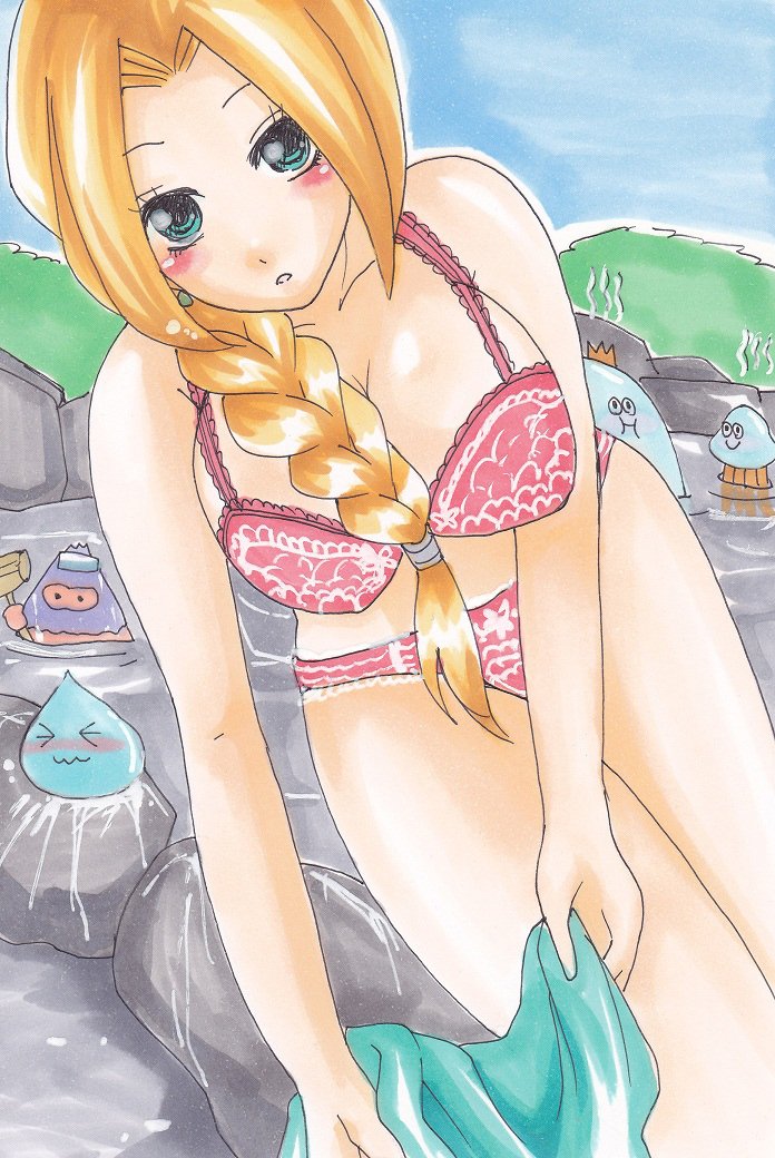 ドラゴンクエストV-アナログイラストVol.1